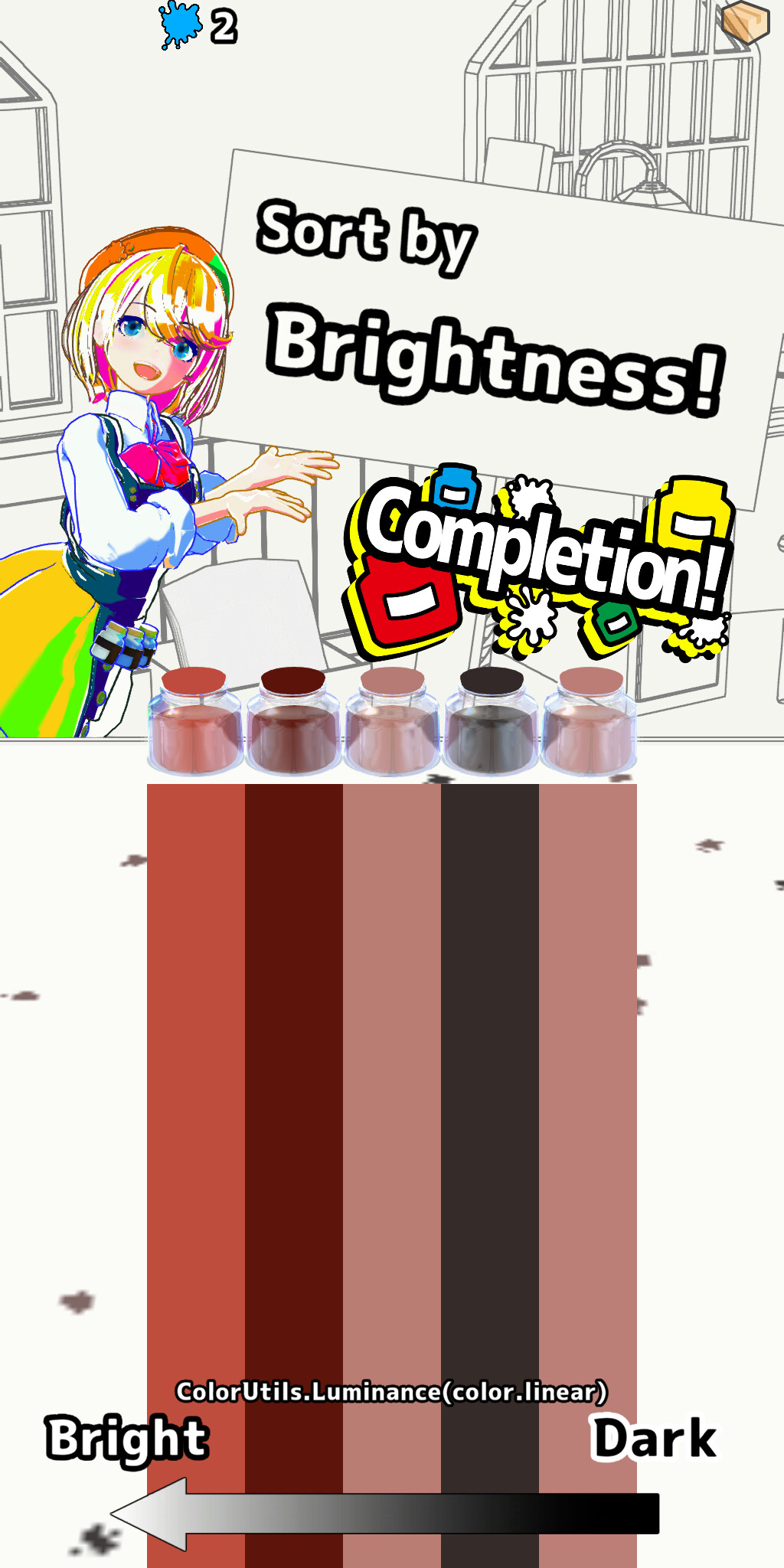IROMAZE Ink Shop screenshot 5