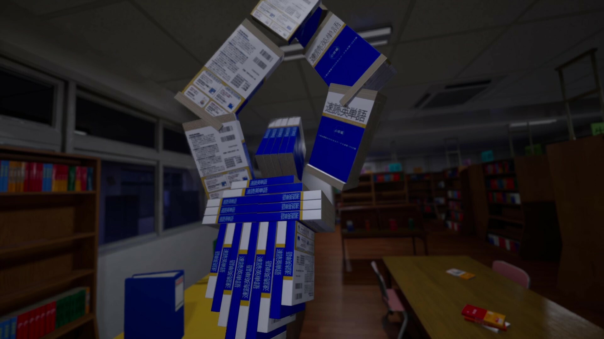 School 666 screenshot 15