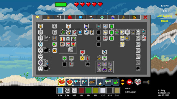 Screenshots