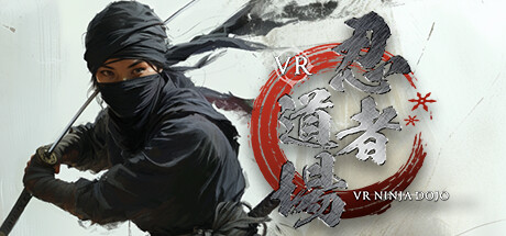 VR NINJA DOJO — header artwork