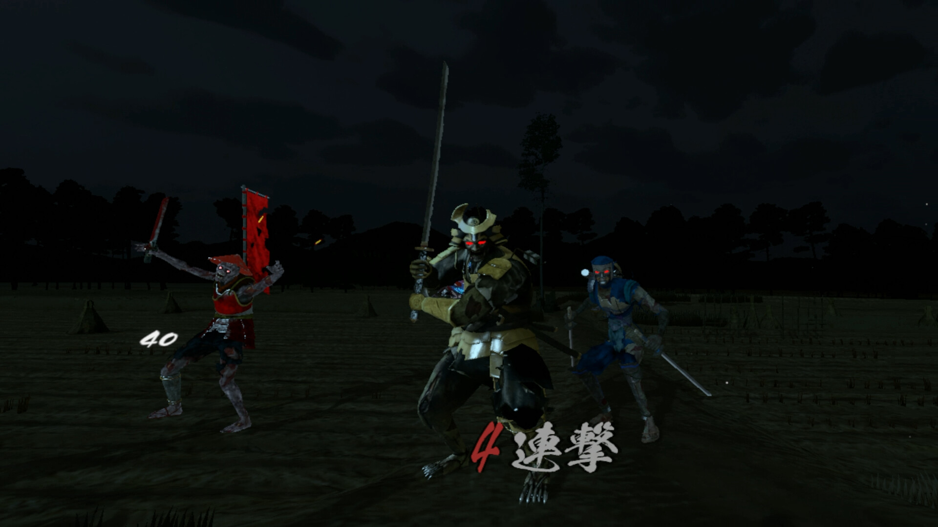 VR NINJA DOJO screenshot 6