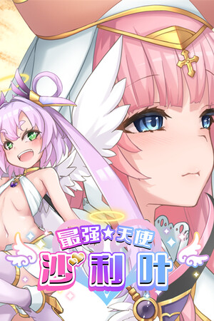 4e941d7f-1252-2c8e-6966-0e9203f61657