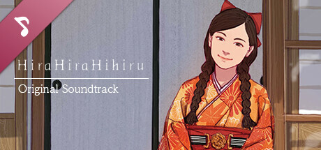 ヒラヒラヒヒル Original Soundtrack: header artwork