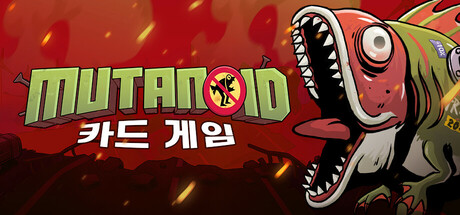 Mutanoid - The Card Game