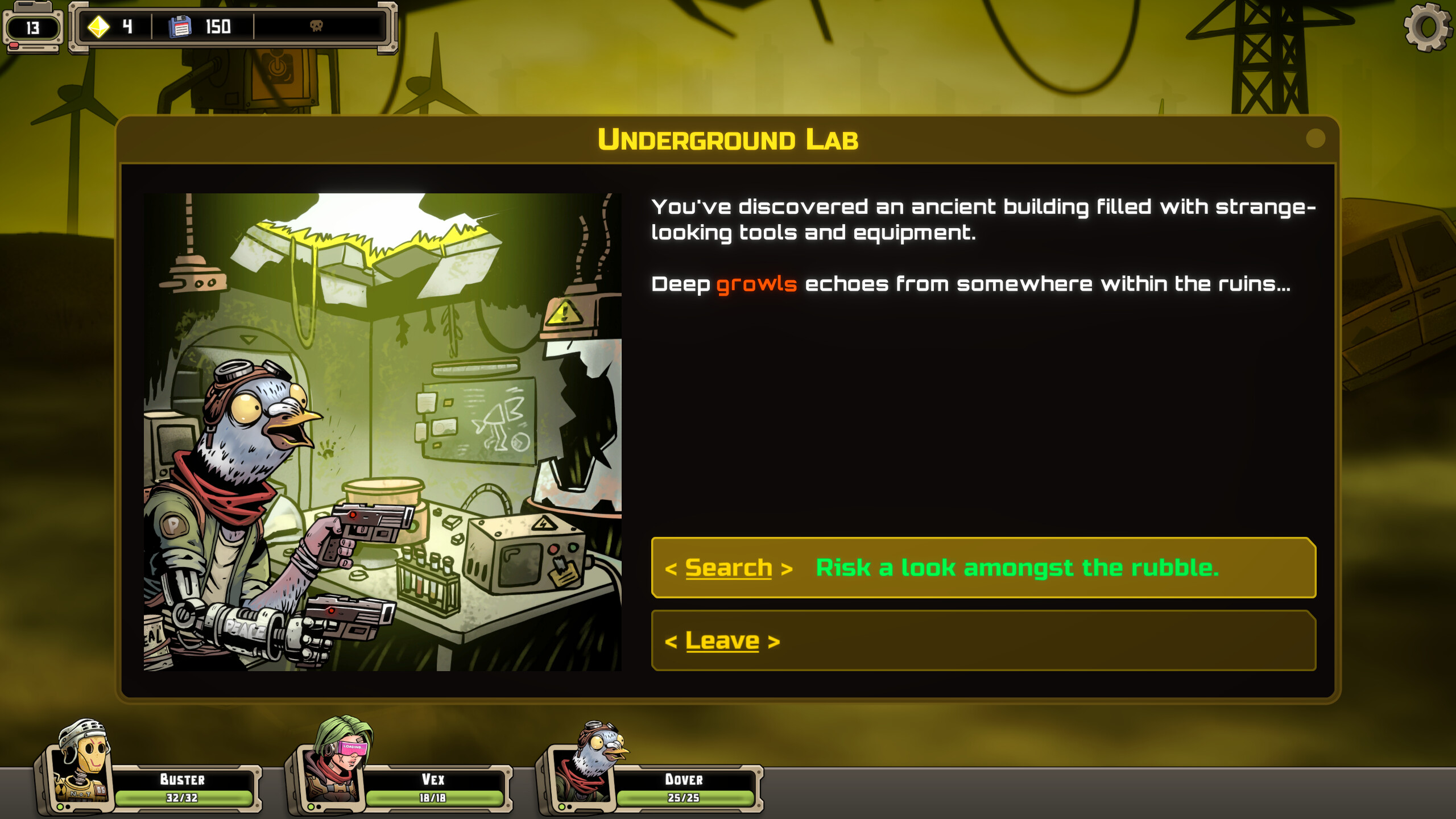 Mutanoid screenshot 2