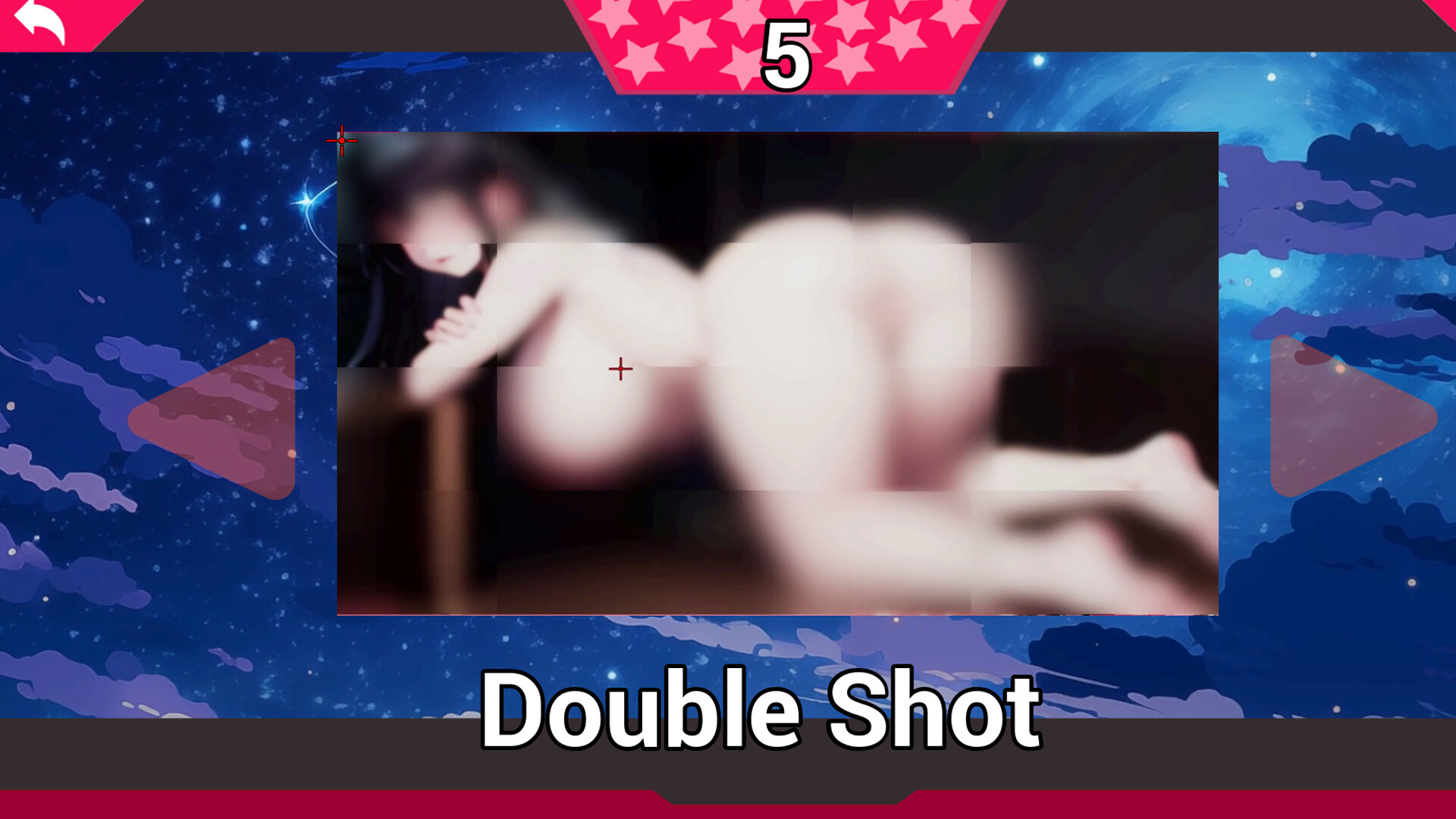Aim Sex screenshot 5