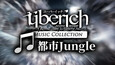 スクリーンショット #5
