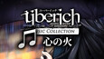 スクリーンショット #9