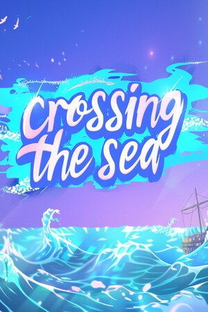哪吒过海(Crossing the Sea)