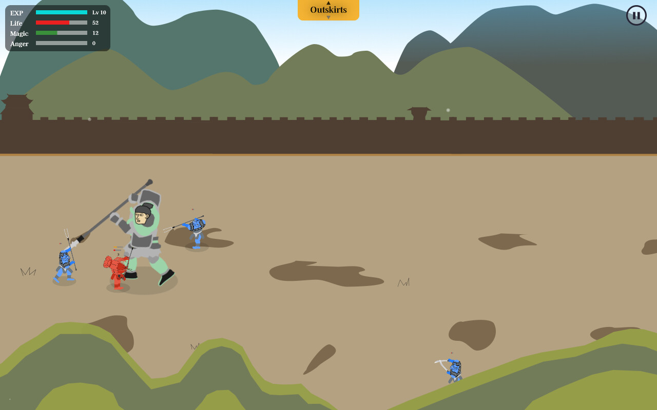 哪吒过海(Crossing the Sea) screenshot 3