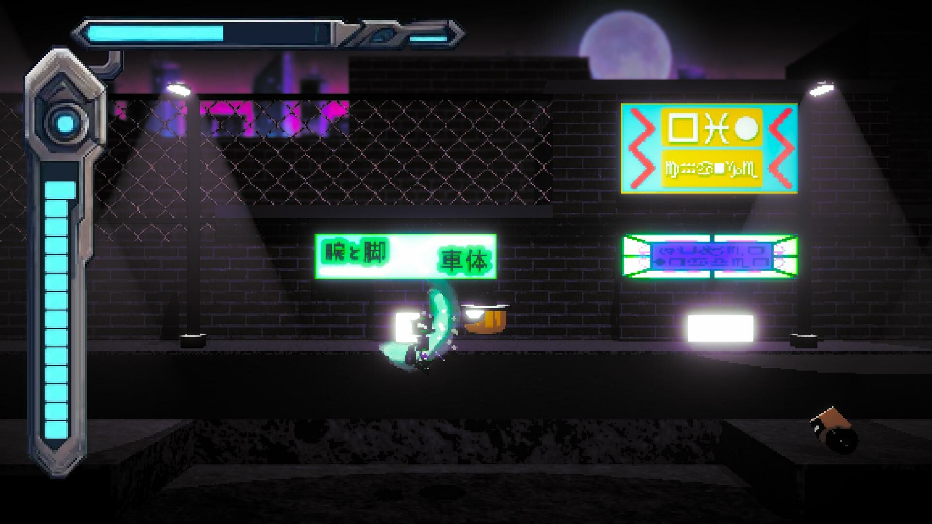 Dead Charge screenshot 2