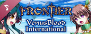 Steam 上的 VenusBlood FRONTIER International Bundle