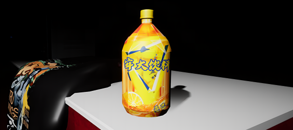 KunKun dream Startles the Soul