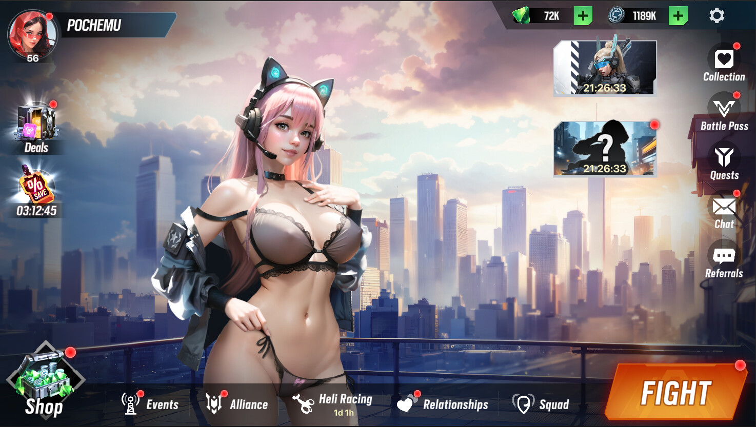 Lust Goddess screenshot 7