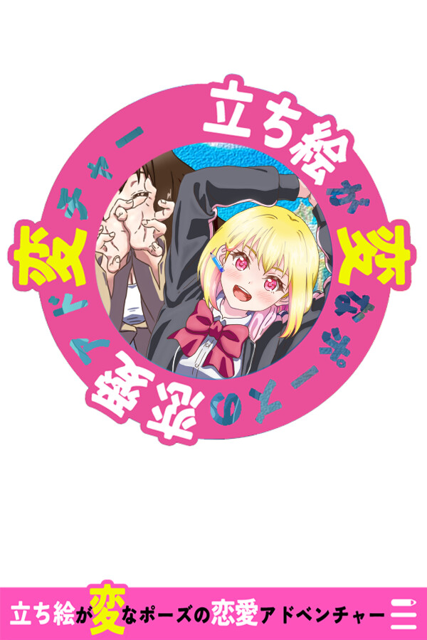 32c9e5bf-5118-32d6-2bb3-b91f7ec89889