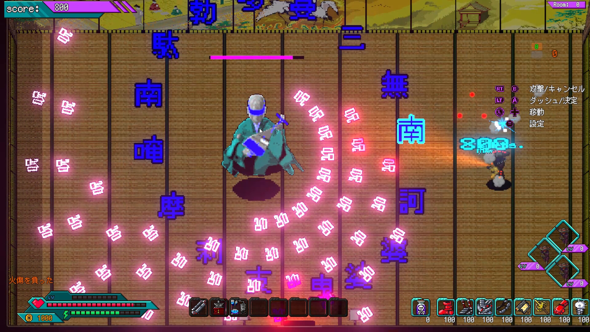 XenoTechArena screenshot 4