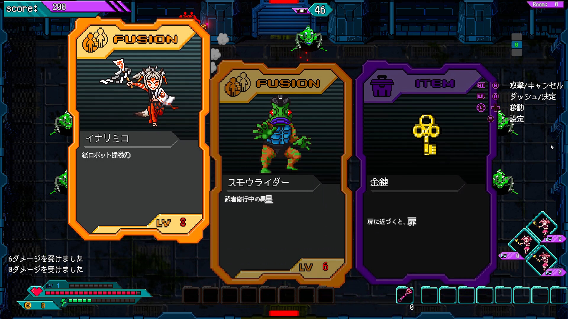 XenoTechArena screenshot 2