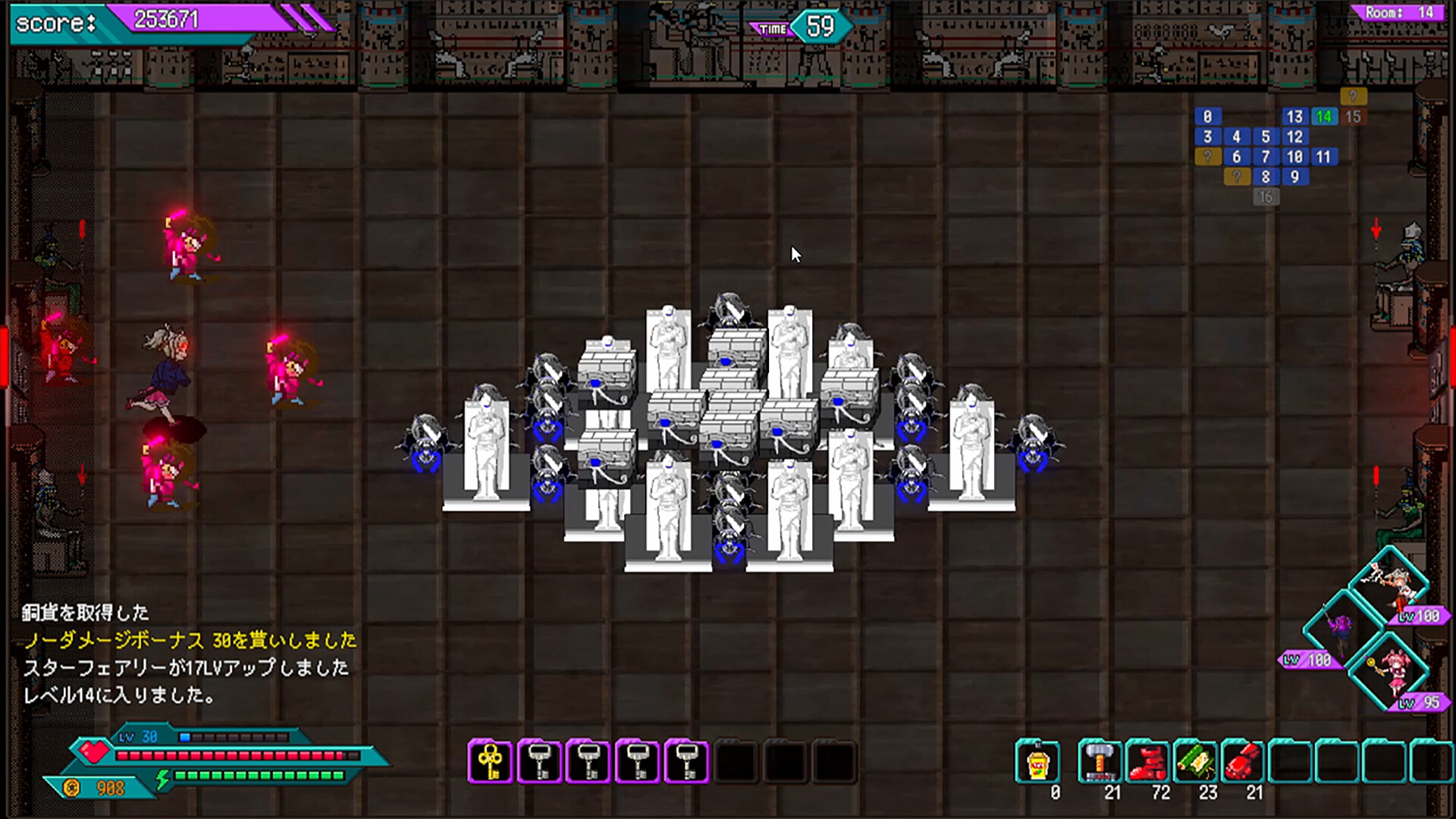 XenoTechArena screenshot 1