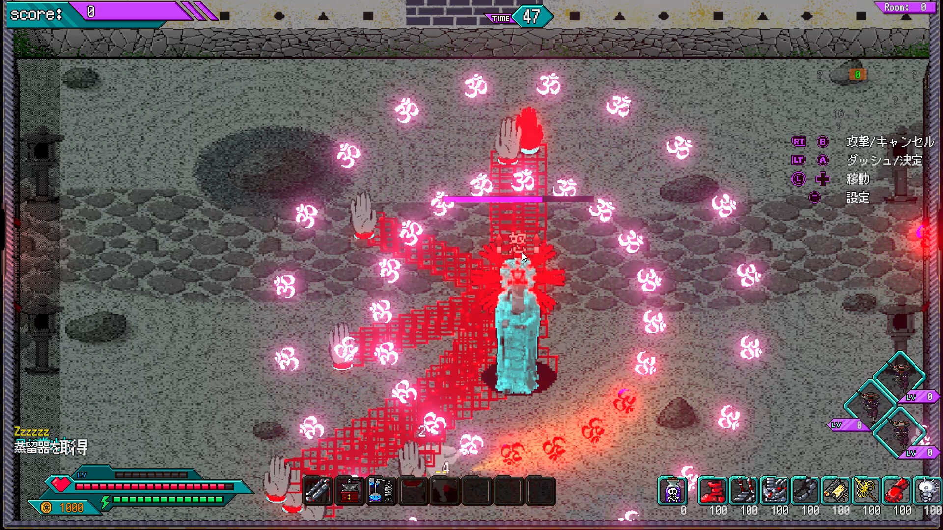 XenoTechArena screenshot 5
