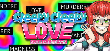 Creepy Creepy Love — Steam header