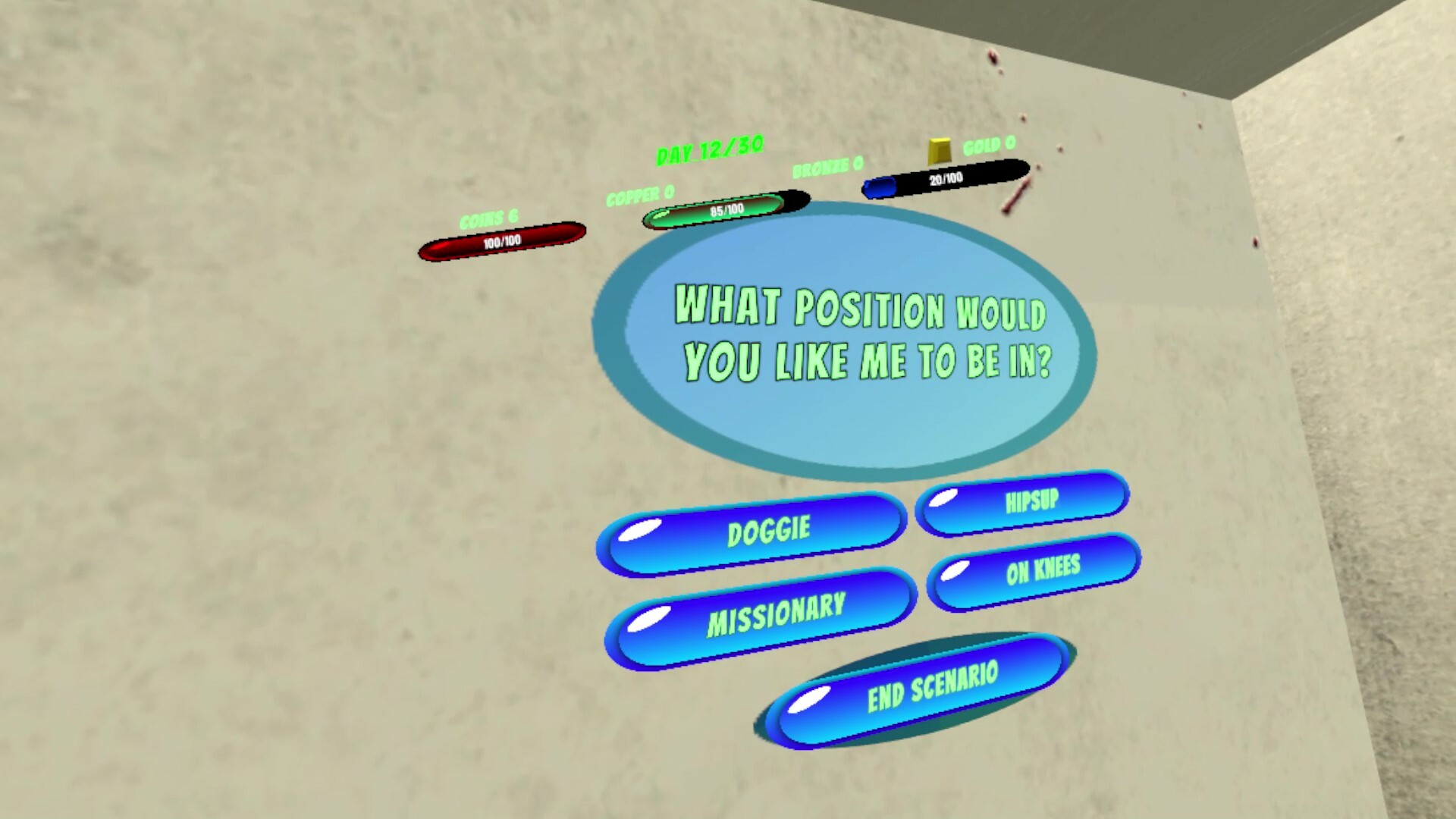 Bal screenshot 6