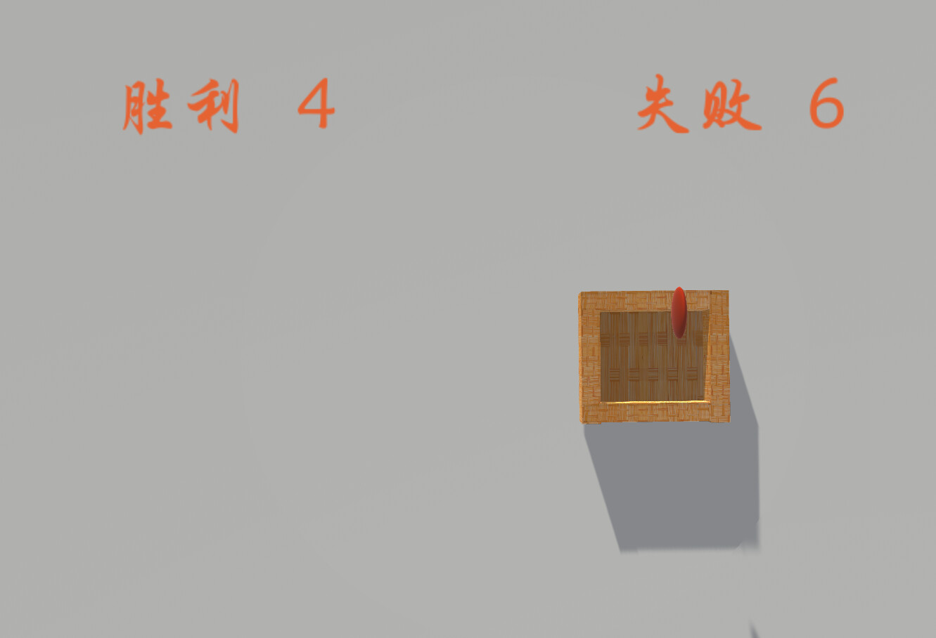 Death tree screenshot 3