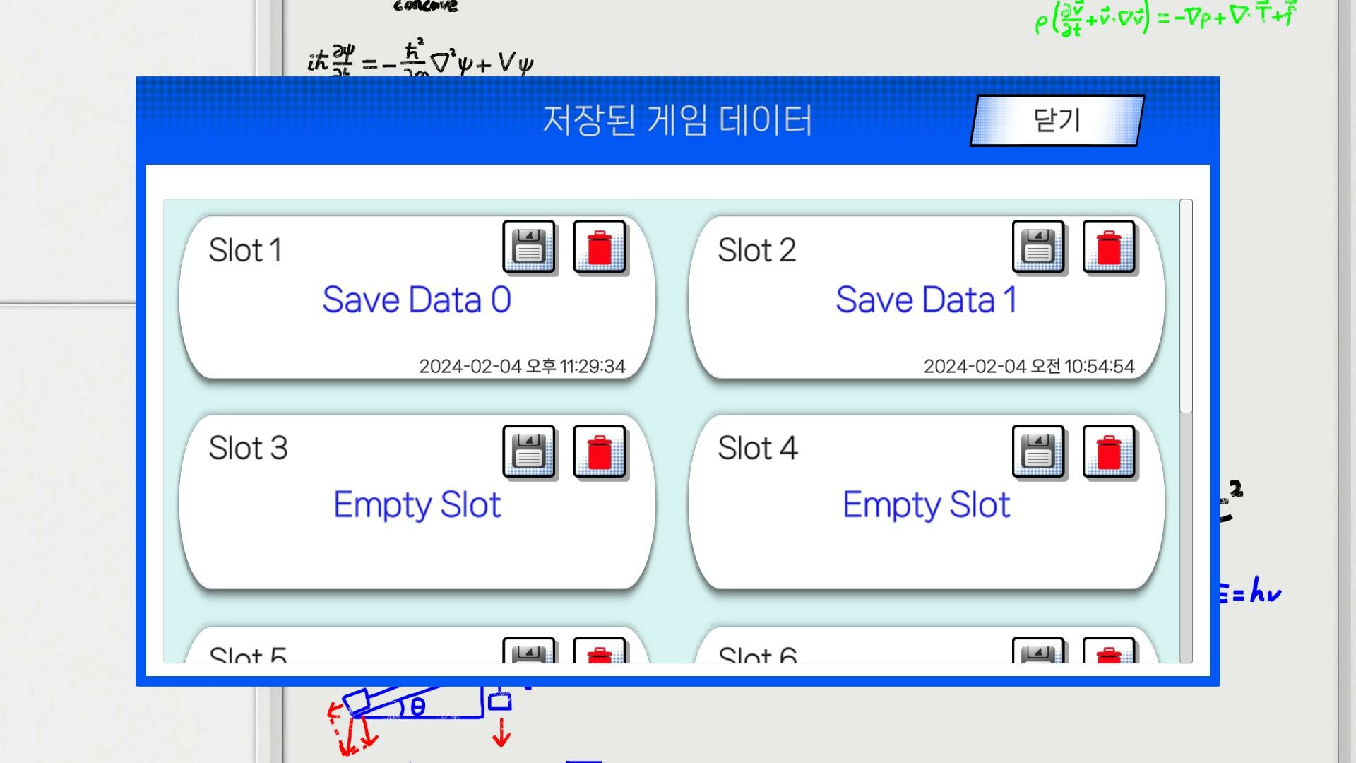 Eureka! Superconductor Lab screenshot 10