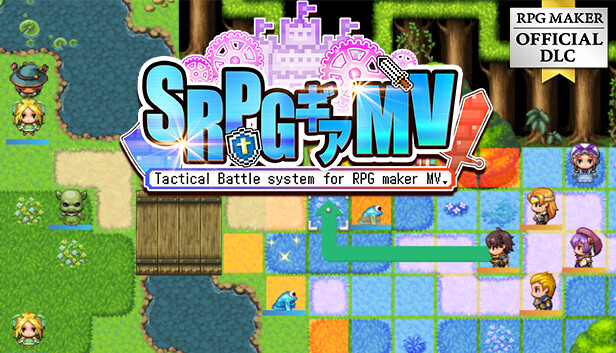 RPGツクールMV - SRPGギアMV - Tactical Battle system for RPG maker MV