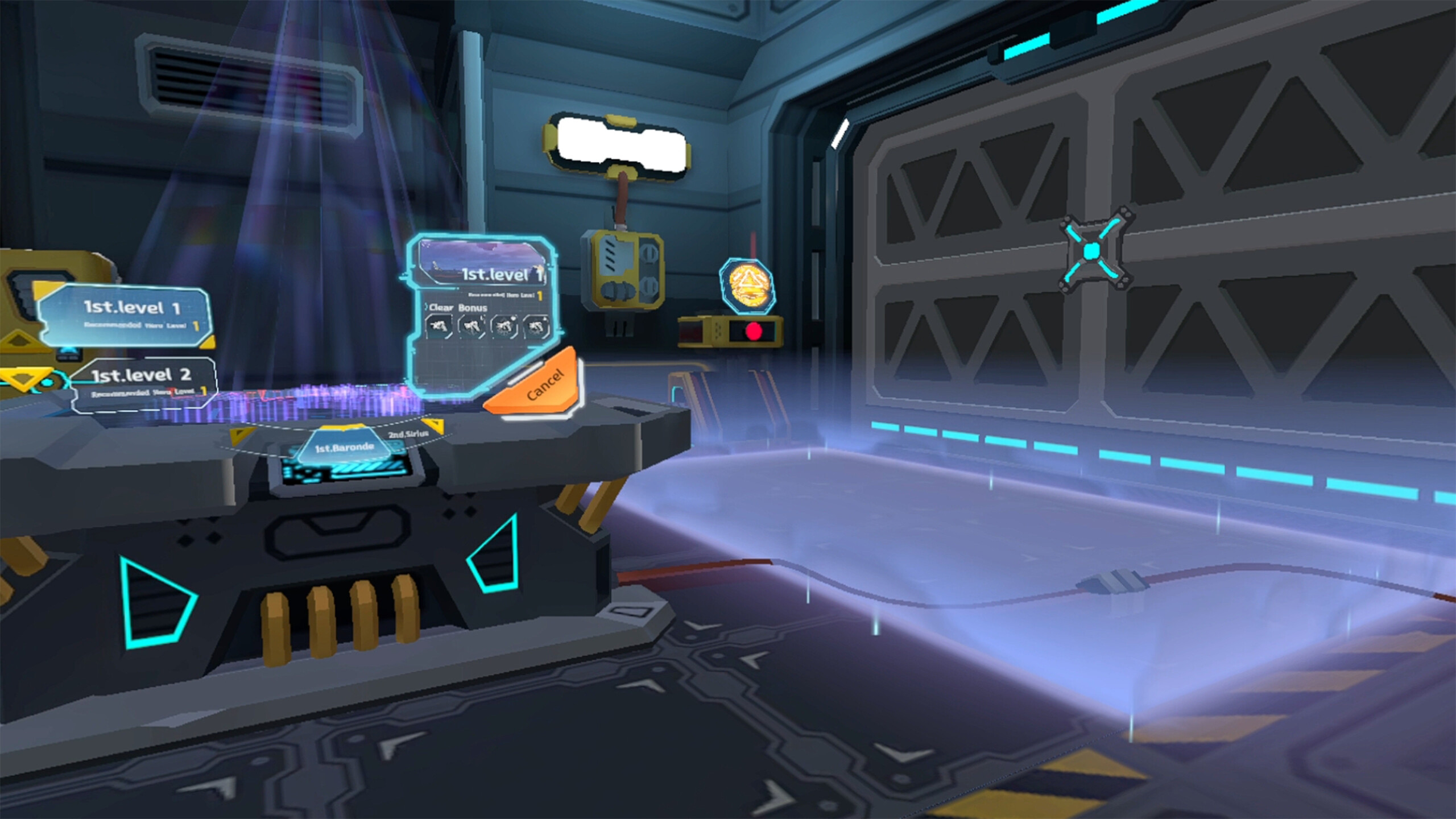Region: Gear D screenshot 2