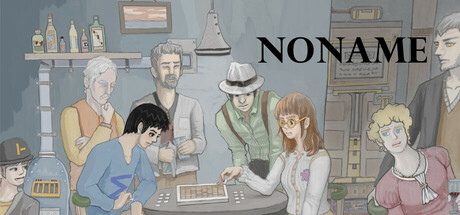 NONAME Cover Image