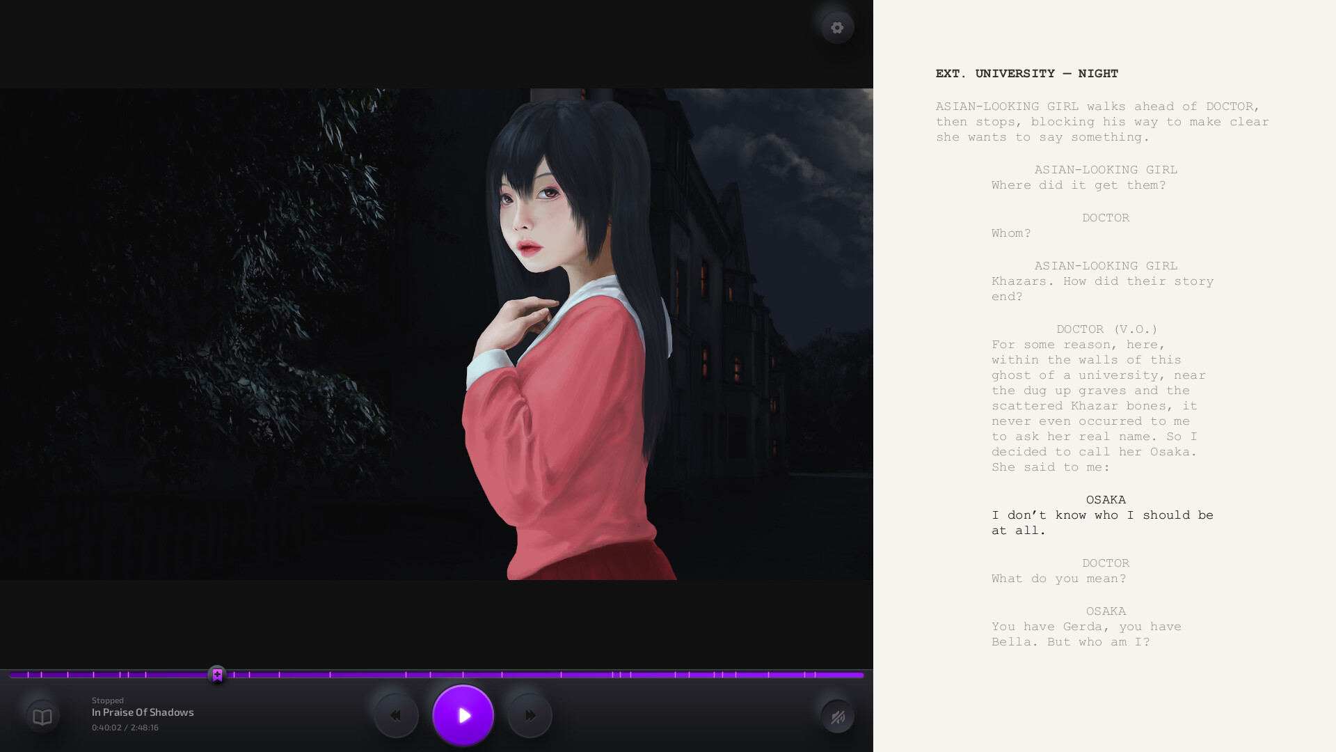 For Ever Melancholia screenshot 2