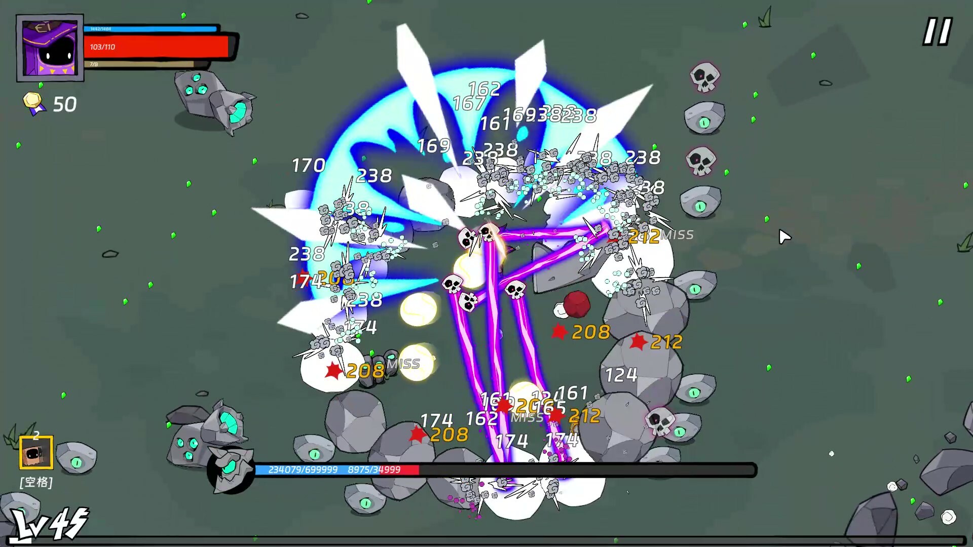 纸袋勇者（Pape Rangers） screenshot 3