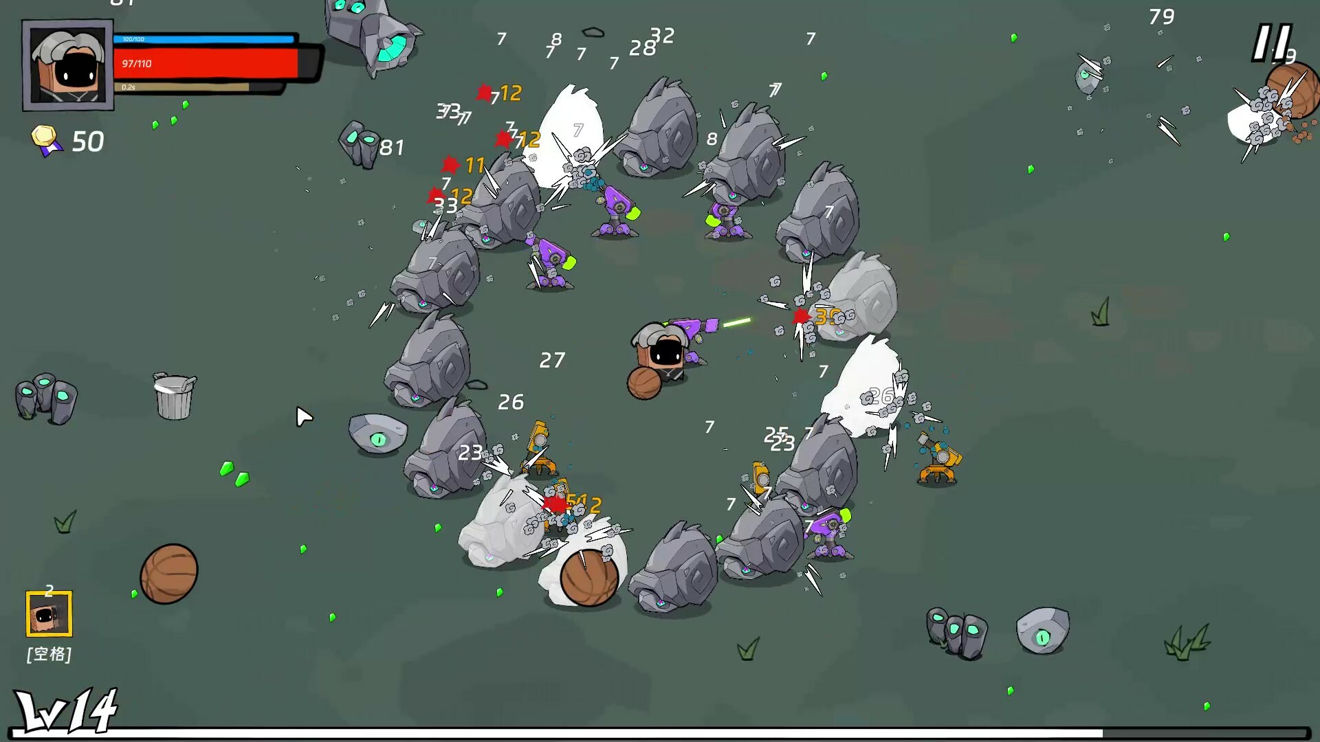 纸袋勇者（Pape Rangers） screenshot 7