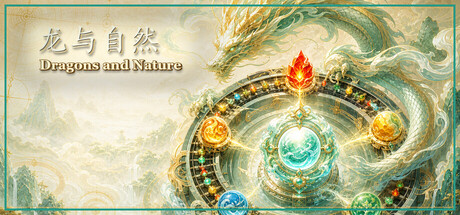 Dragons and Nature banner