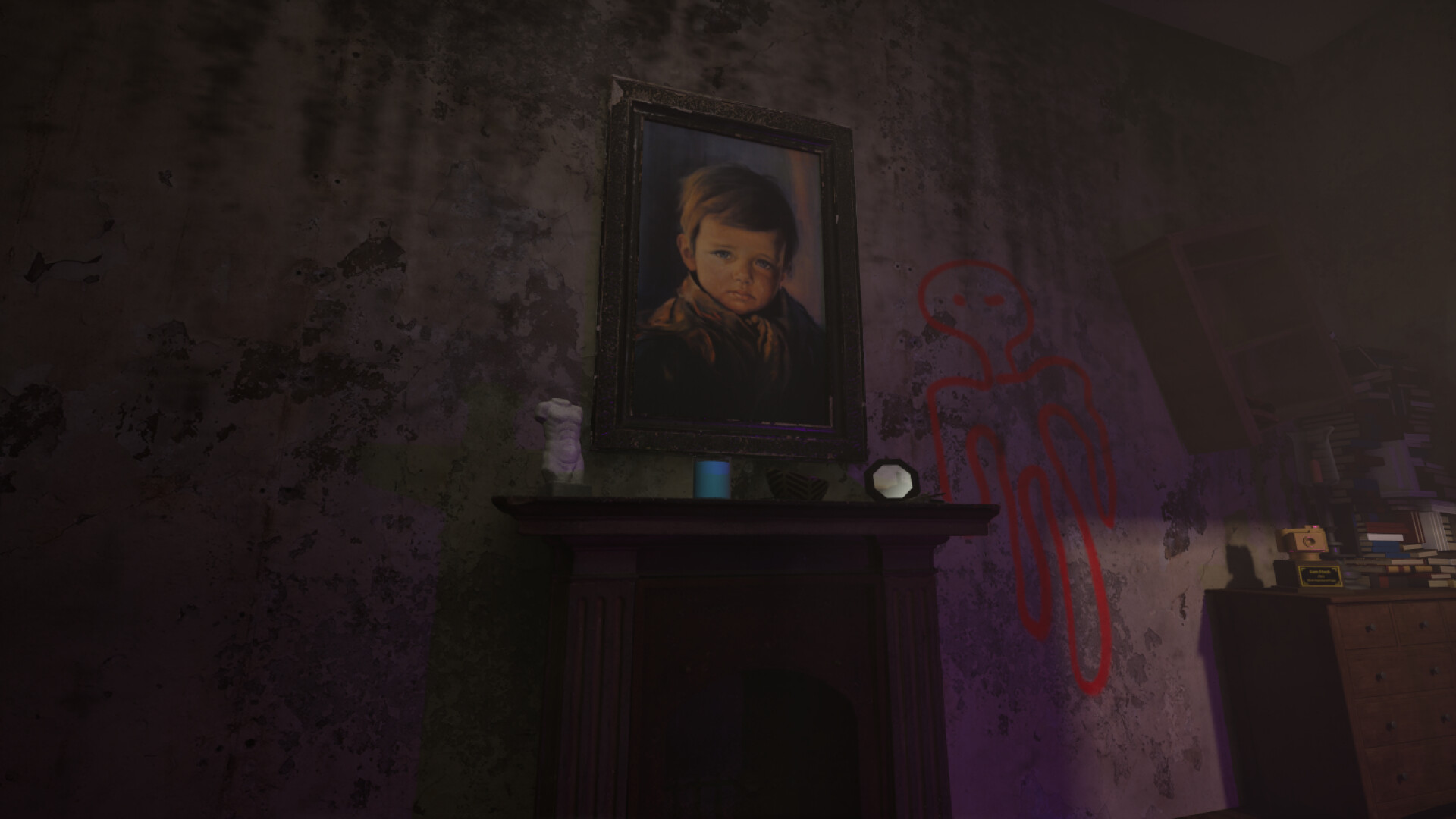 Exorkizein screenshot 1