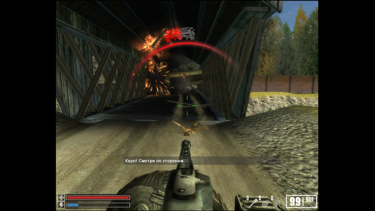 UberSoldier II screenshot 9