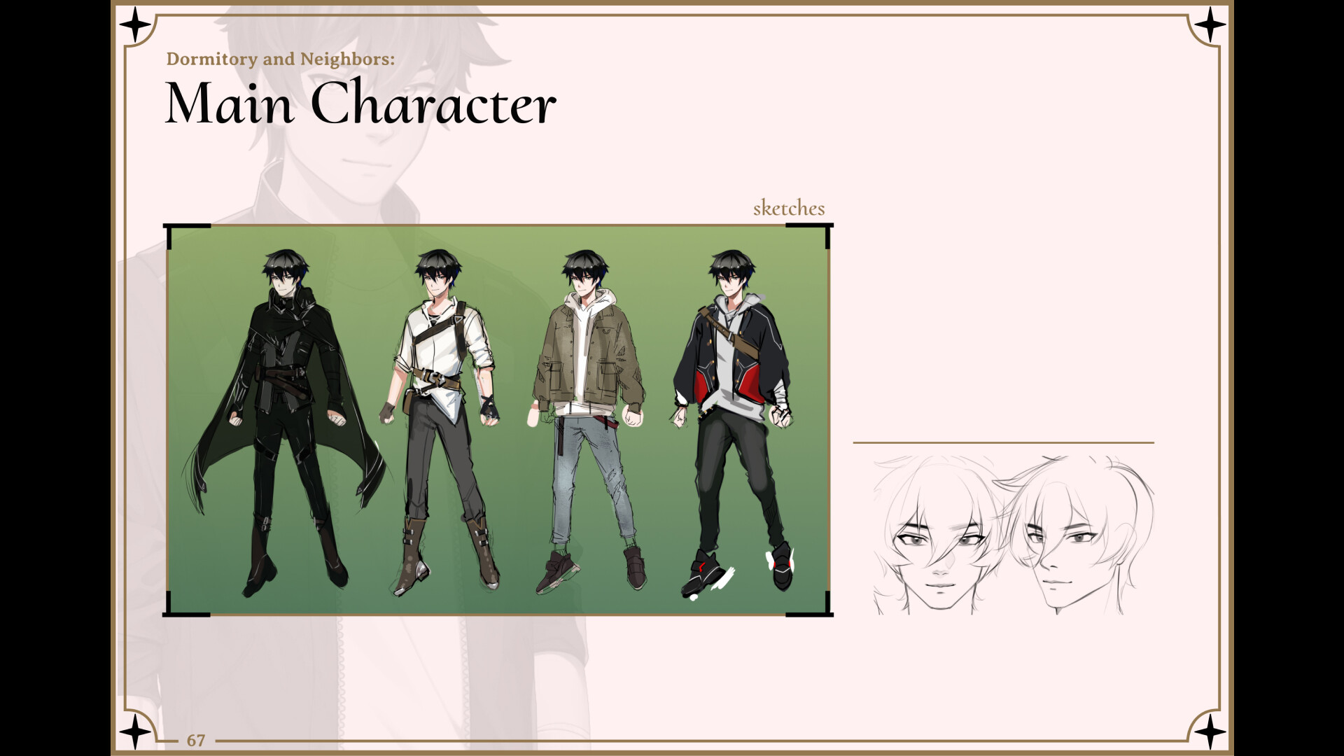 WANDERER: Broken Bed - Digital Artbook screenshot 2