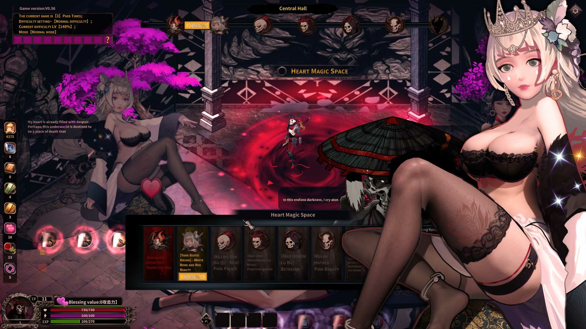 Fallen King screenshot 1