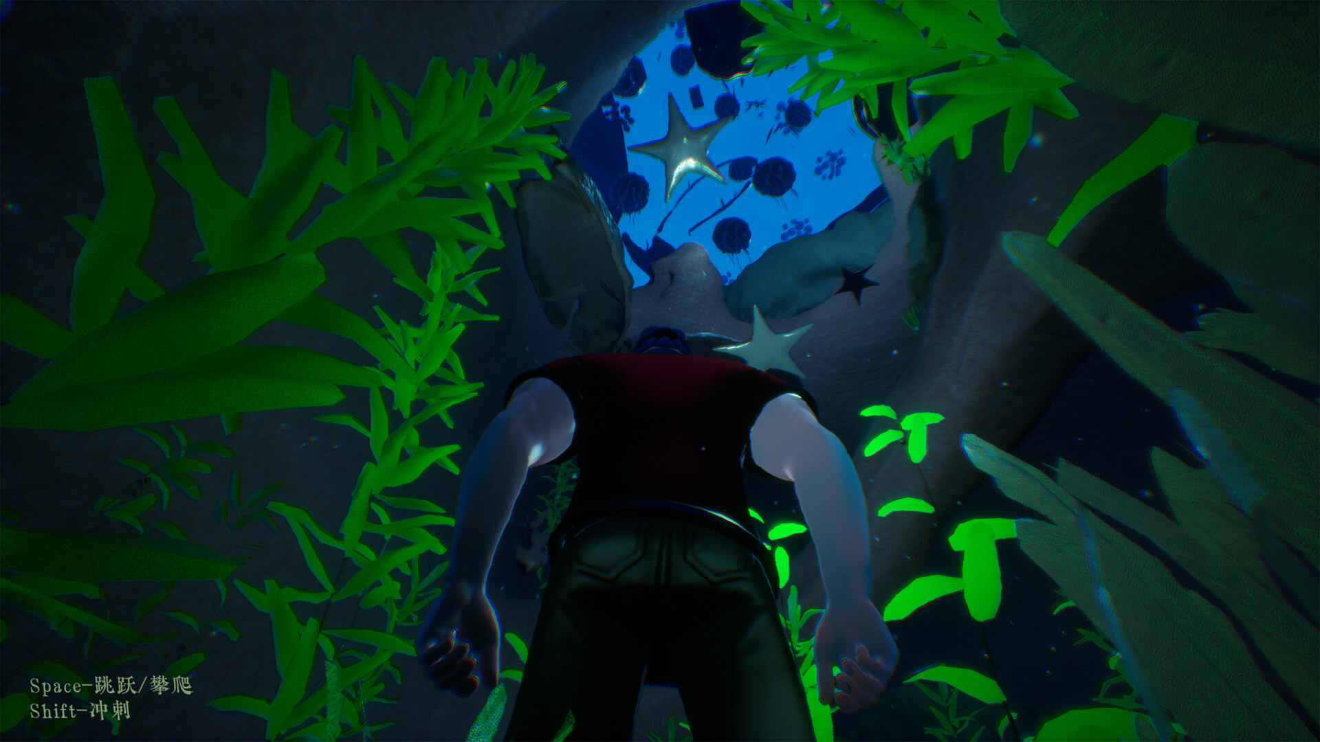 Lazy Climbers screenshot 6