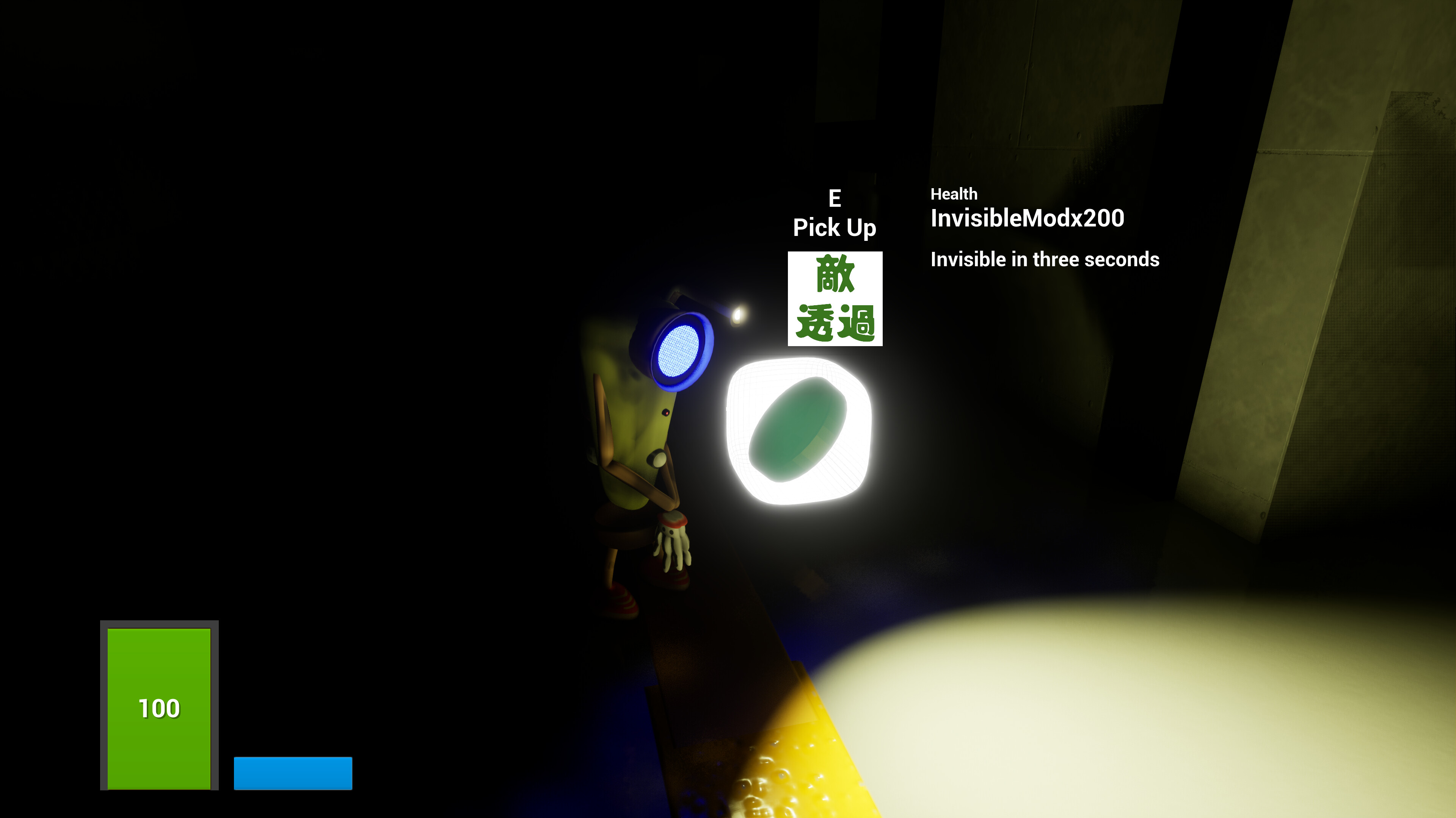 potta screenshot 2