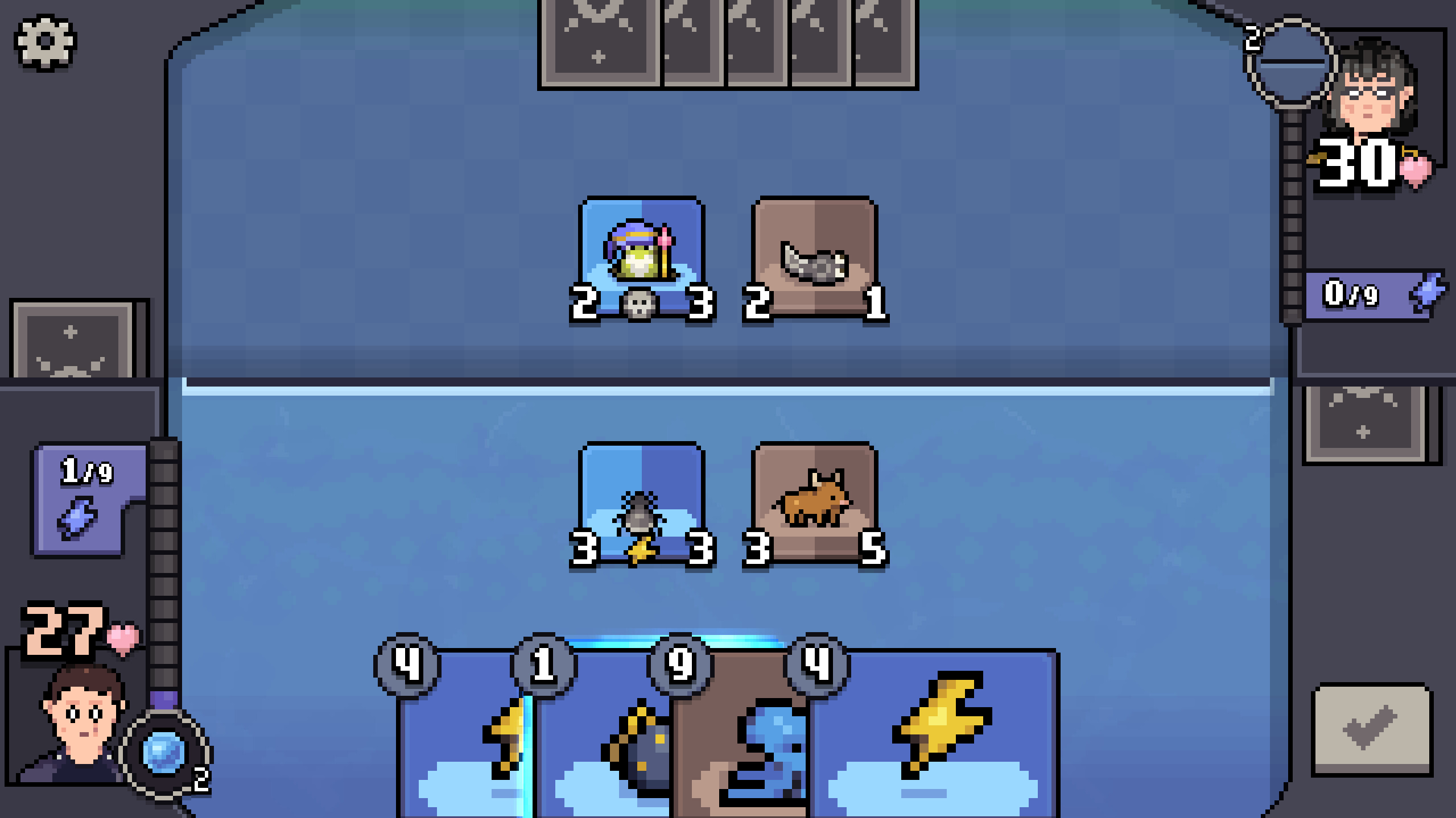 Echovale screenshot 2