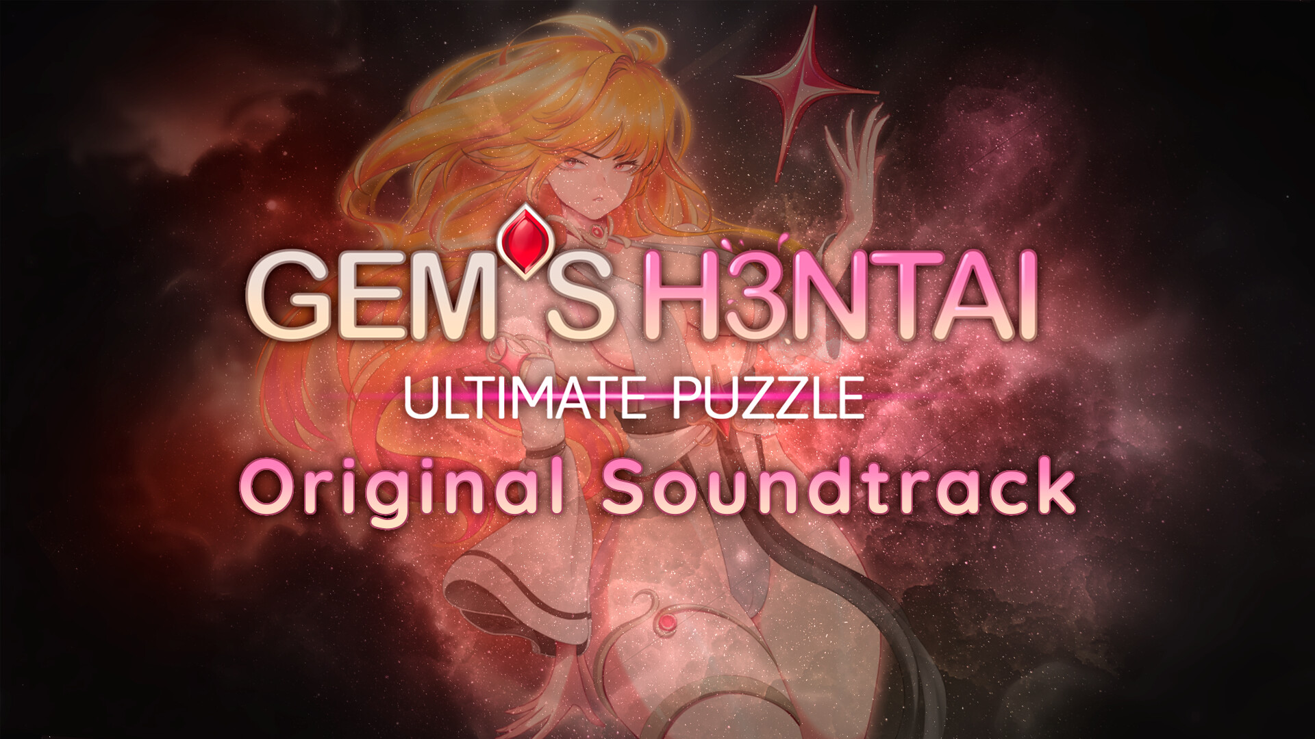 GEM's Hentai - Ultimate Puzzle Soundtrack screenshot 1