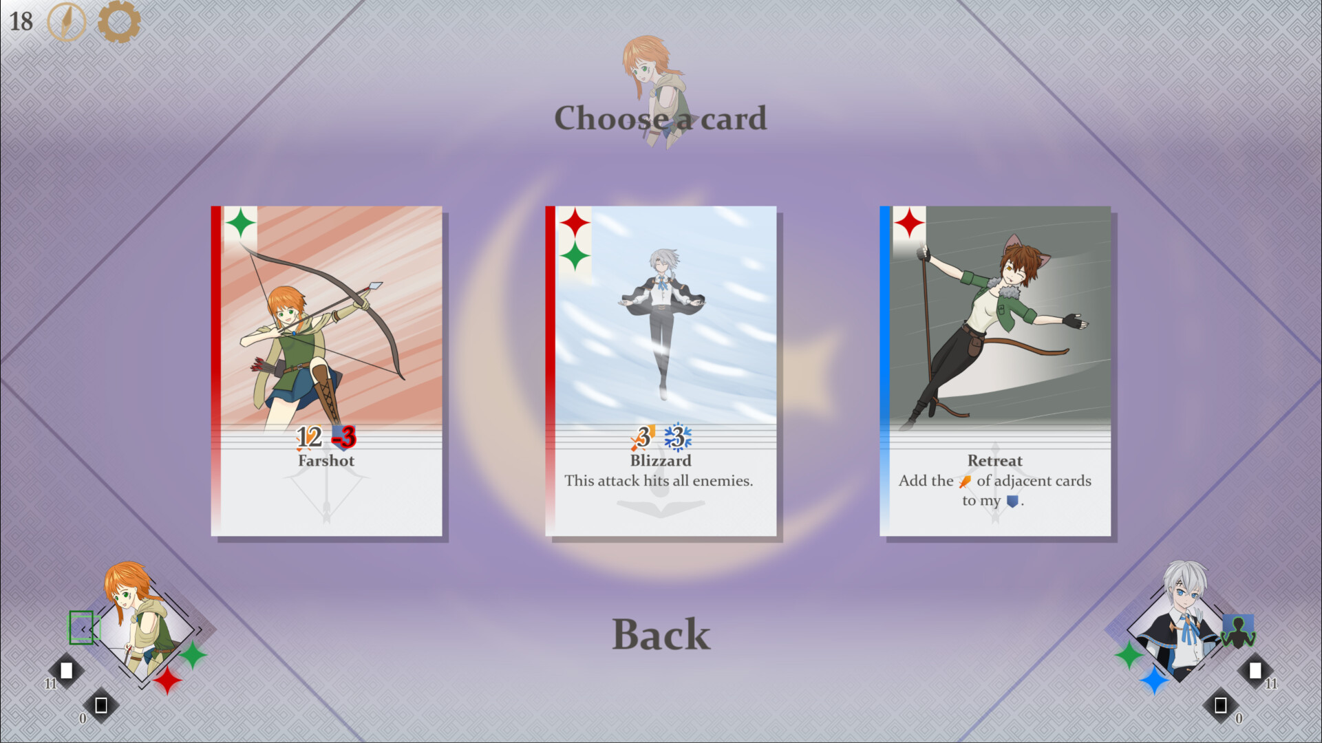 Symphony Stride screenshot 8
