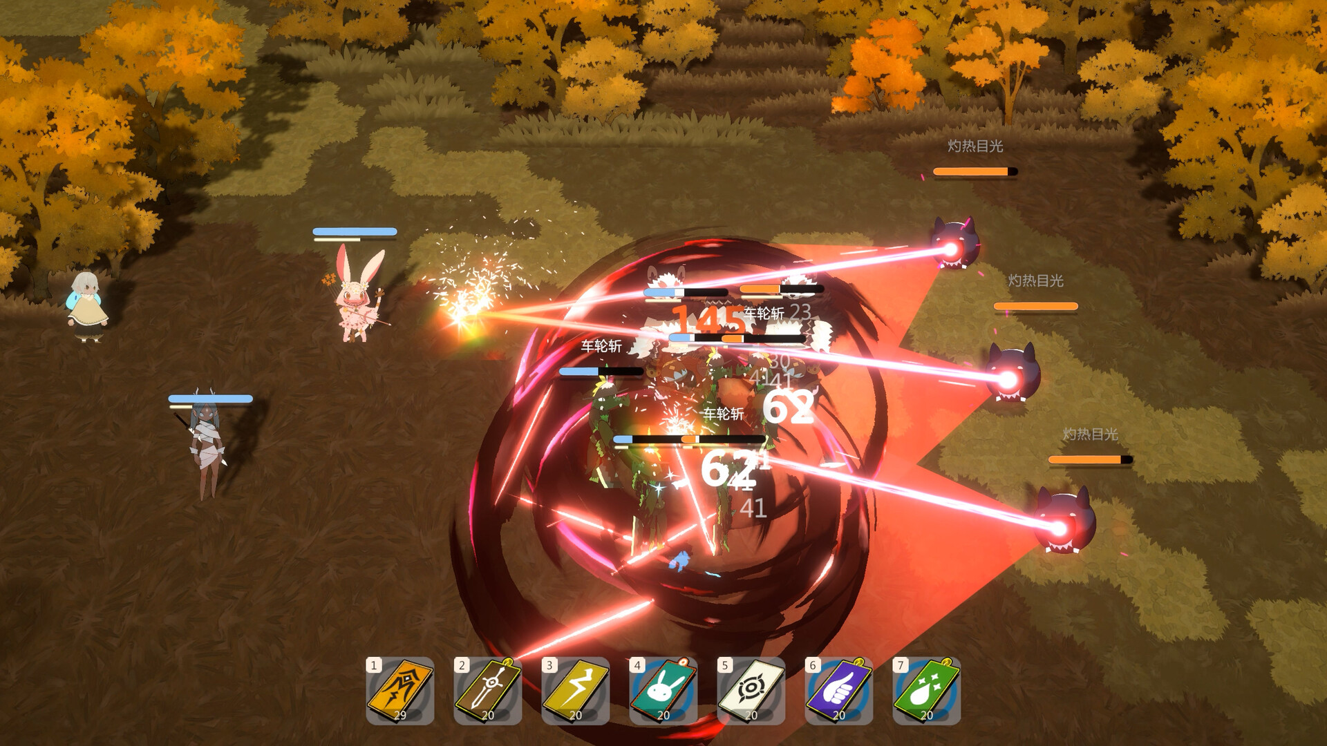 妖之乡/Yaoling: Mythical Journey 截图 10