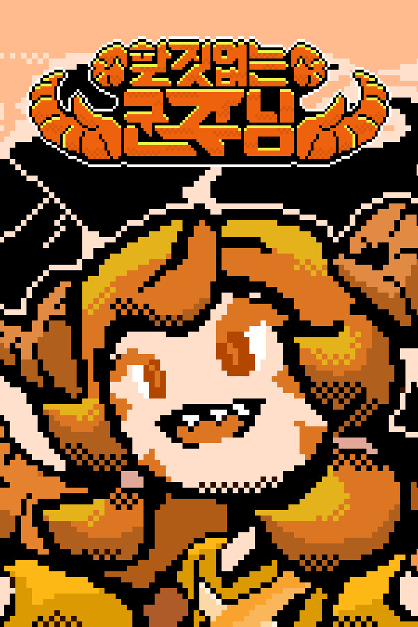 cab128f9-6580-0752-9d41-82a3a45873ea