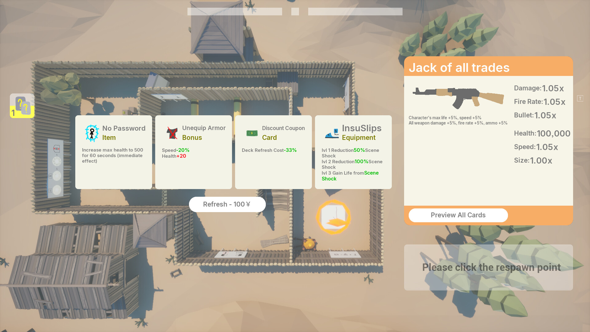 Attribute2 / 随手属性2 screenshot 6