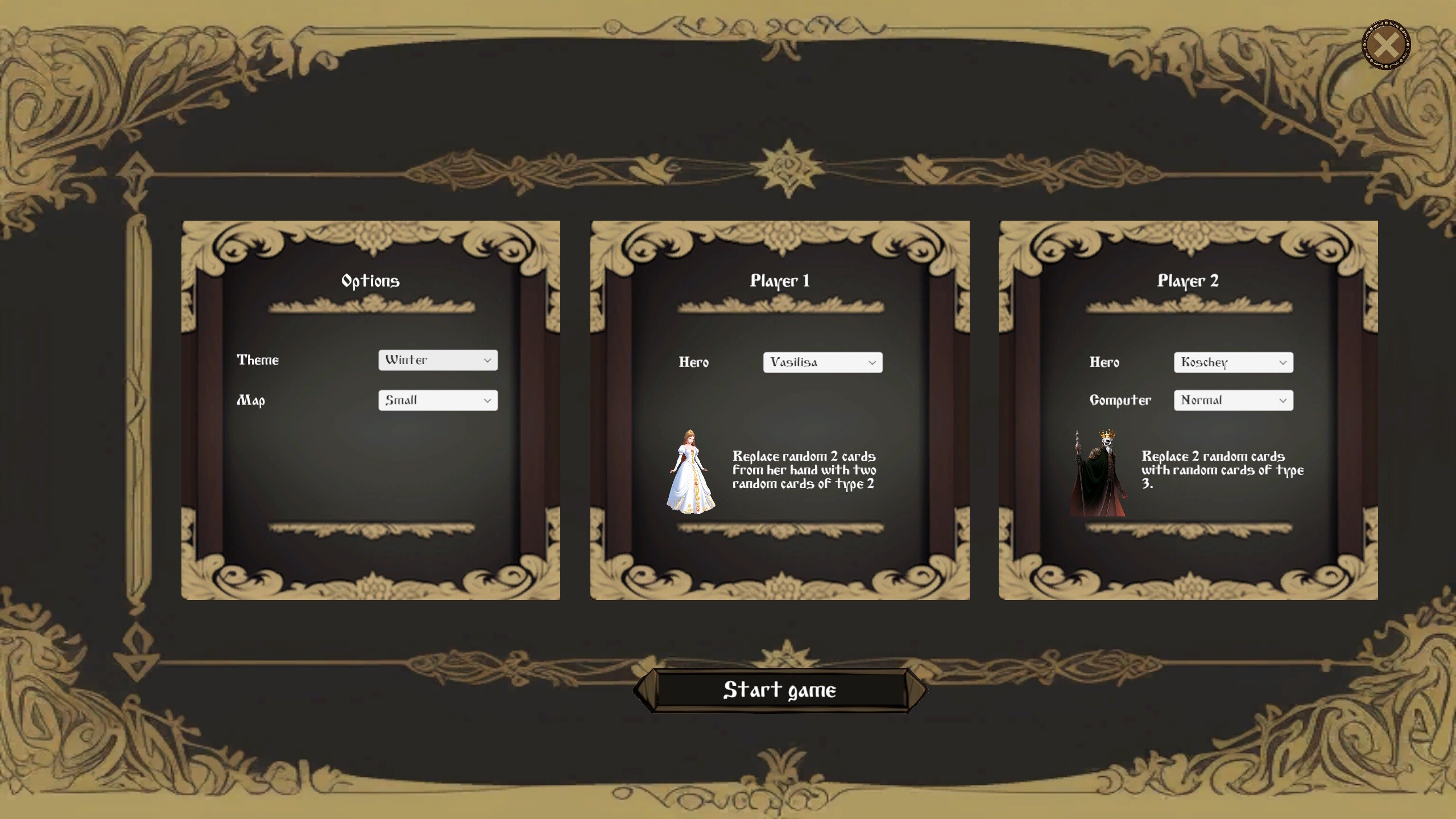 Divnozemye screenshot 5