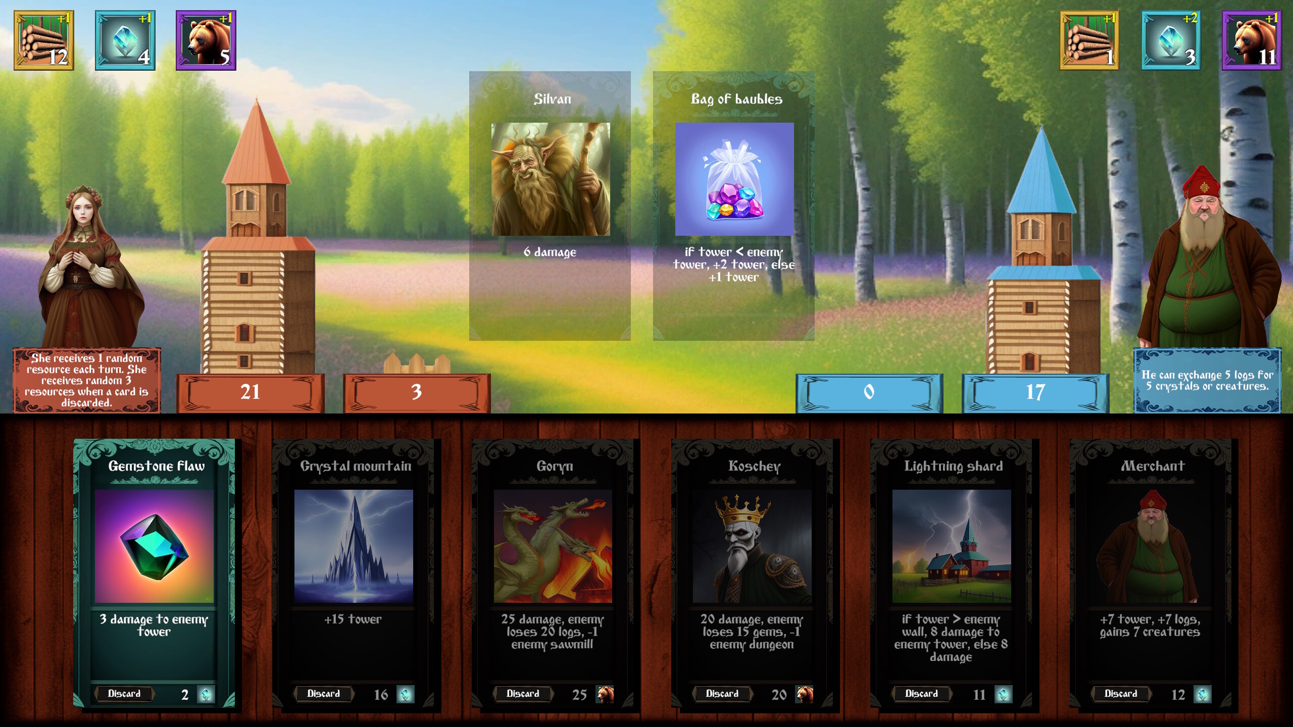 Divnozemye screenshot 1