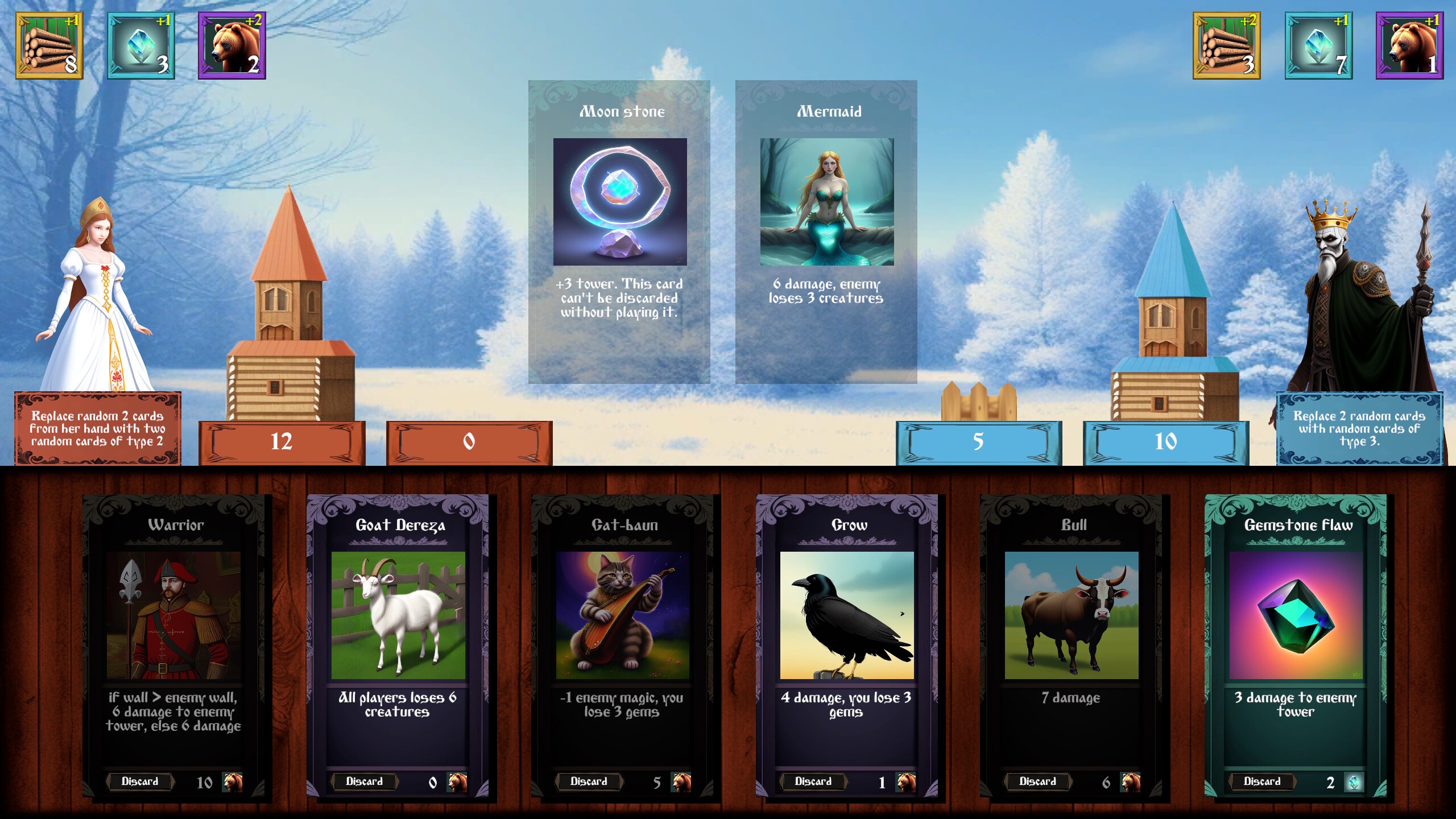 Divnozemye screenshot 3