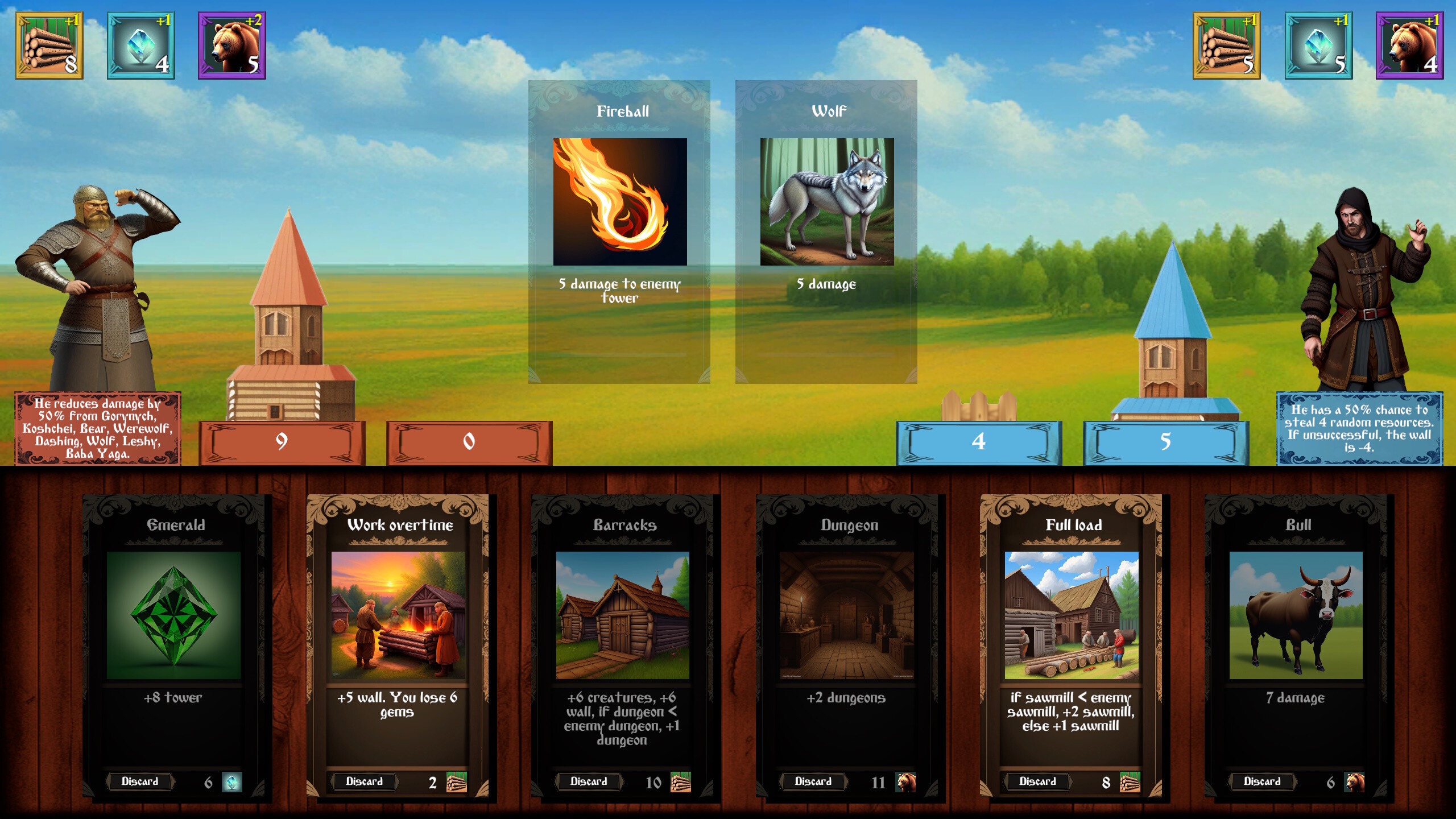 Divnozemye screenshot 6